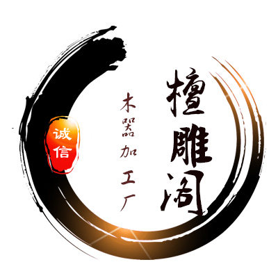 檀雕阁