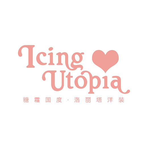 Icing Utopia 糖霜国度洋装