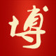 博楚玩具官方店