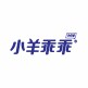 小羊乖乖旗舰店