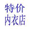 风过无痕小铺(戴丝玉 奥丽侬 霞黛芳 露诗媚 万康 佳添 黛梦格)