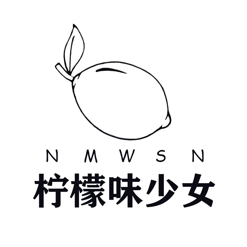 柠檬味少女 Lemon Girl