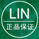 LIN邻家美铺
