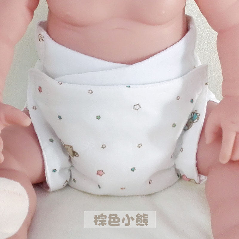 全棉宝宝