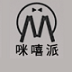 咪嘻派童装旗舰店