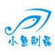 小鱼制品的LOGO