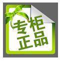 美恋美妆护肤品折扣店