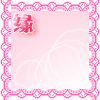缘来这里happy 颜颜美妆店