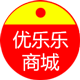优乐乐商城