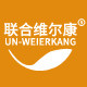 联合维尔康旗舰店的LOGO
