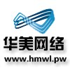 泉州得到网络科技