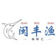 闽丰渔海鲜汇的LOGO