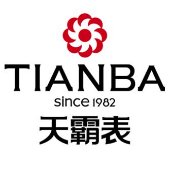 天霸表官方企业店