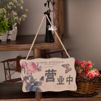 露露照明