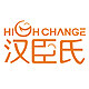 汉臣氏母婴旗舰店的LOGO