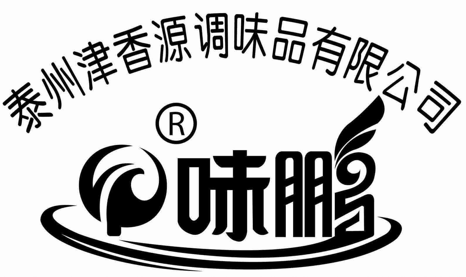 味鹏调味料企业店的LOGO