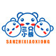 三只小熊益智中心的LOGO