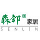 森邻旗舰店的LOGO
