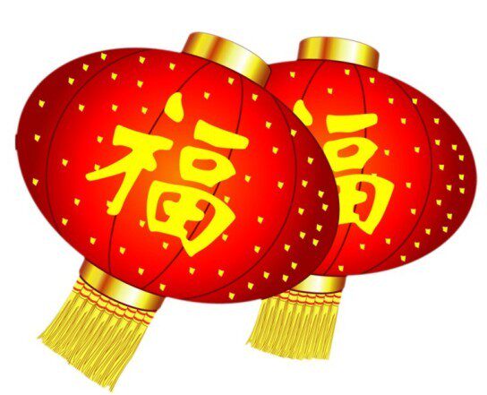 吕氏工艺席业的LOGO
