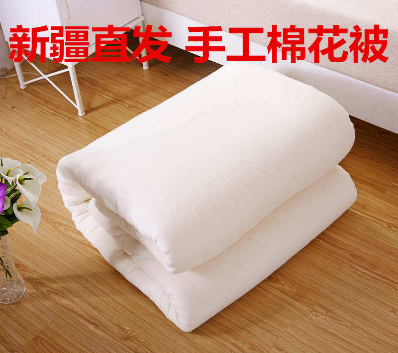 西域温情新疆品牌棉被的LOGO