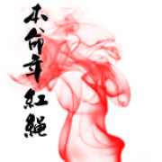 一绳一饰中国结红绳手链本命年红绳护佑红绳手链脚链戒指项链转运