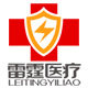 雷霆医疗好医生俱乐部店的LOGO