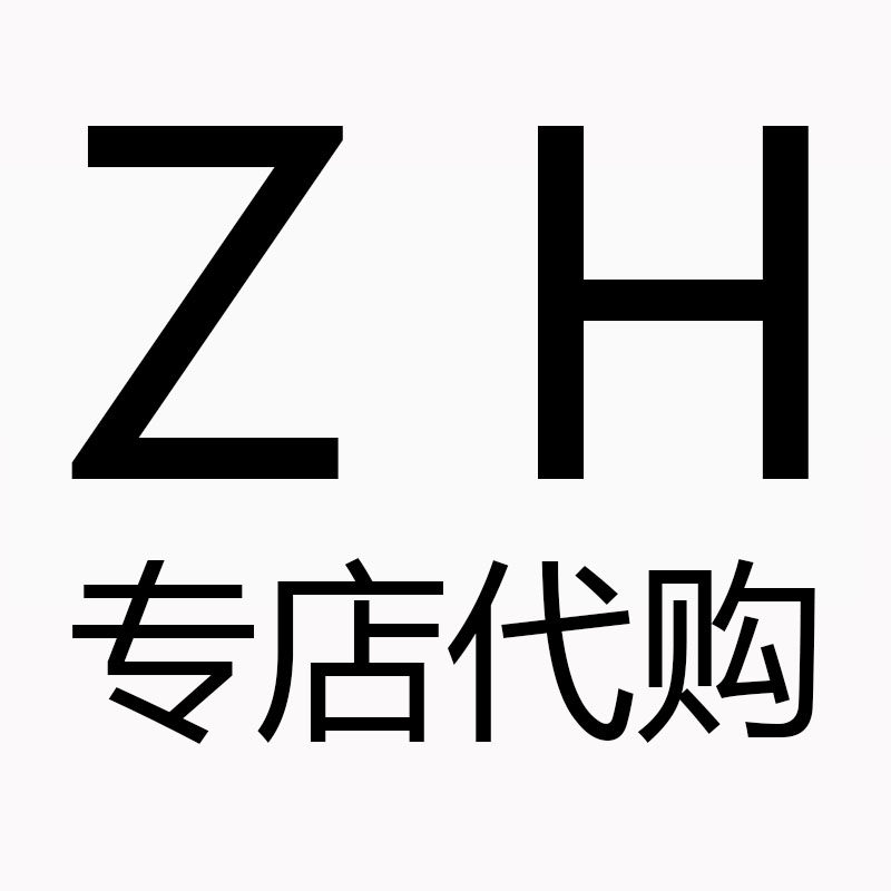 ZARA HOME专店代购