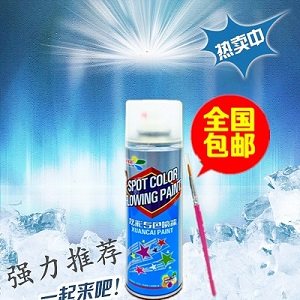华卿轩车品专营店
