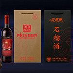 酒水包装工厂店