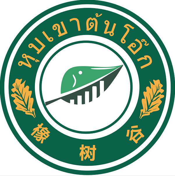 橡树谷家居品牌店的LOGO