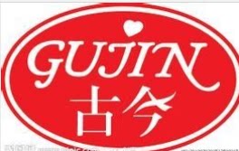 古今内衣专柜正品
