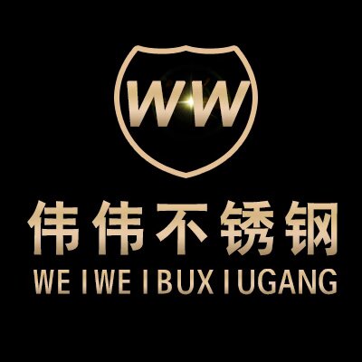 伟伟不锈钢的LOGO
