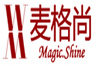 卓依服饰企业店铺