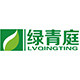 绿青庭塑木企业店