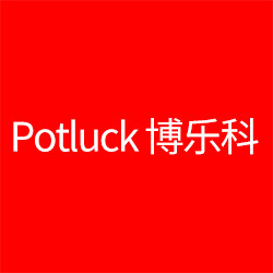 博乐科绞肉机