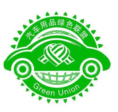 车衣之家车品店的LOGO