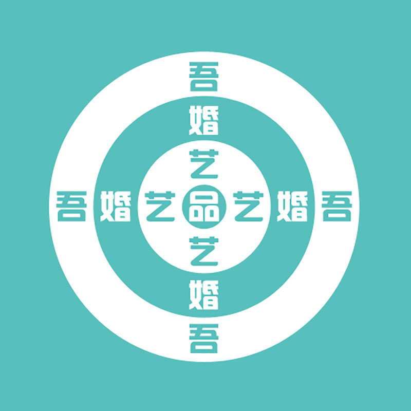 上海橙炫的LOGO