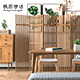 思语家居工厂