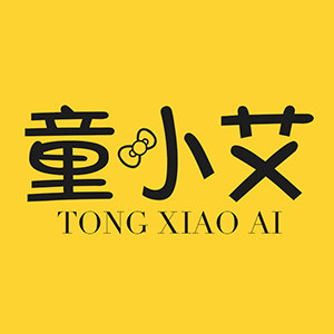 童小艾潮范女童装