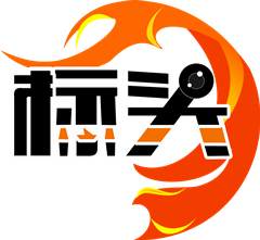 郑州标头商贸的LOGO