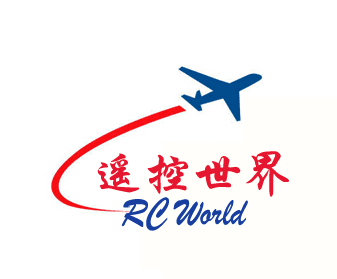 遥控世界航模商城的LOGO