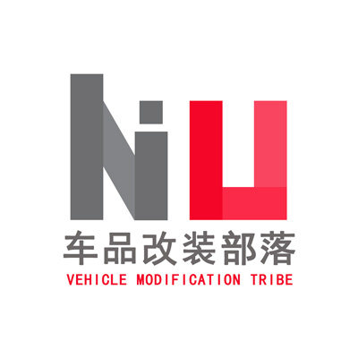 NIULIU车品改装部落的LOGO