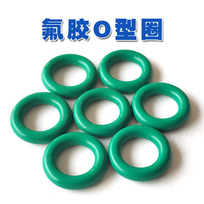 威远密封件商城的LOGO