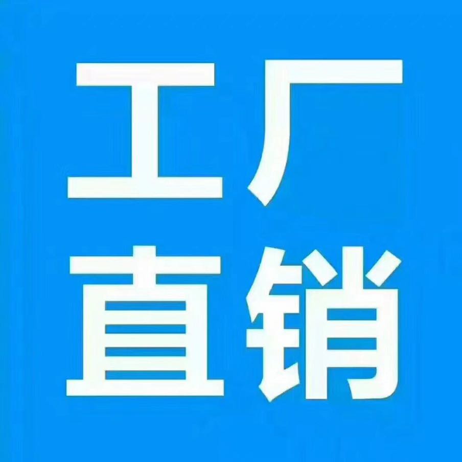韩立扎带工厂直销店