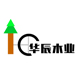 华辰木业