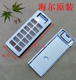 寒梅电子