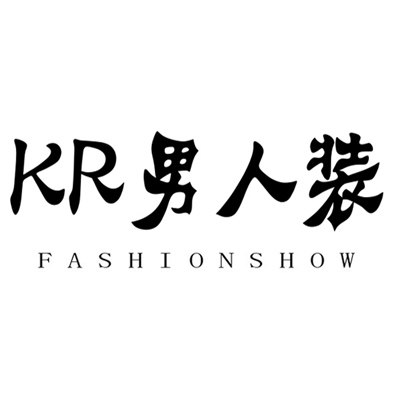 KR男人装