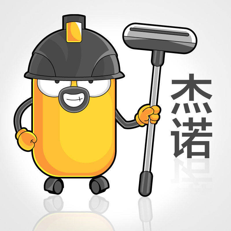 铭宇商贸清洁用品批发