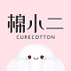 浅小二生活馆的LOGO