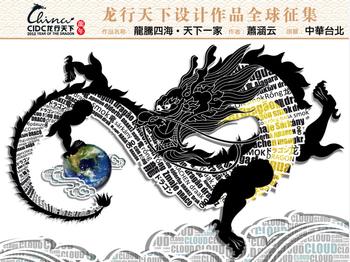 凯娴茶具茶叶批发
